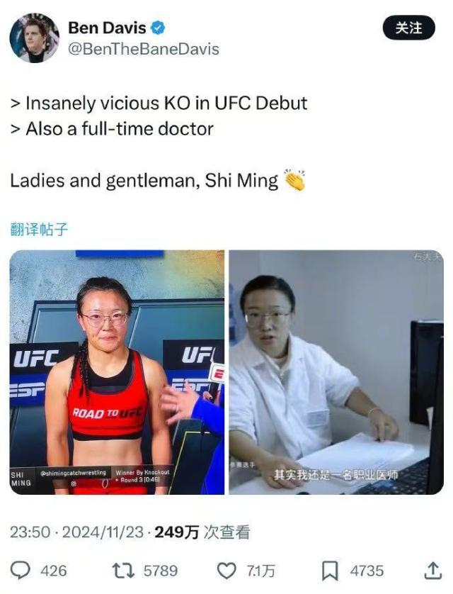 1732434281282077660.jpg 开云网页-【夜读】很好的解决了医生进场慢的问题