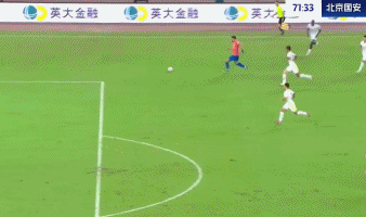 开云官网-BIG5内战首胜！泰山6球狂胜国安，将战申花海港，蓉城或受益