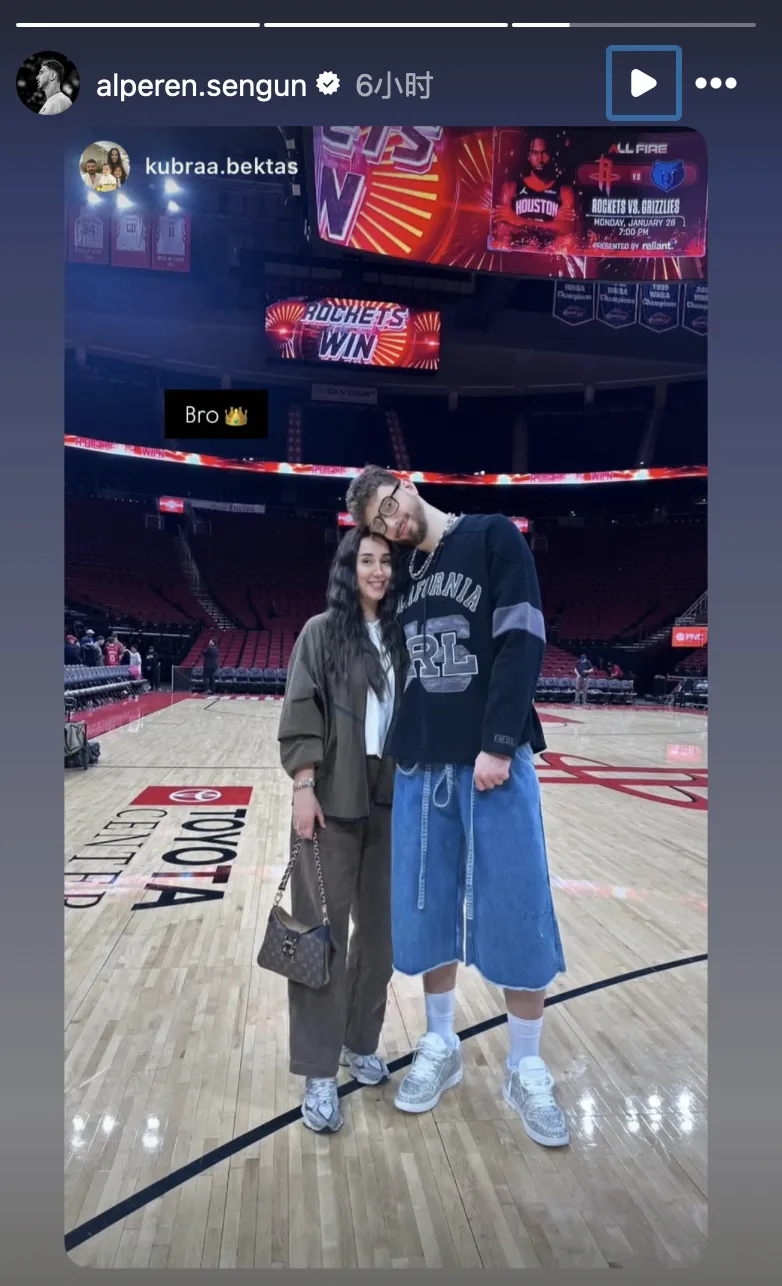 西部第四！阿尔佩伦-申京Ins晒和家人的合影与球迷分享