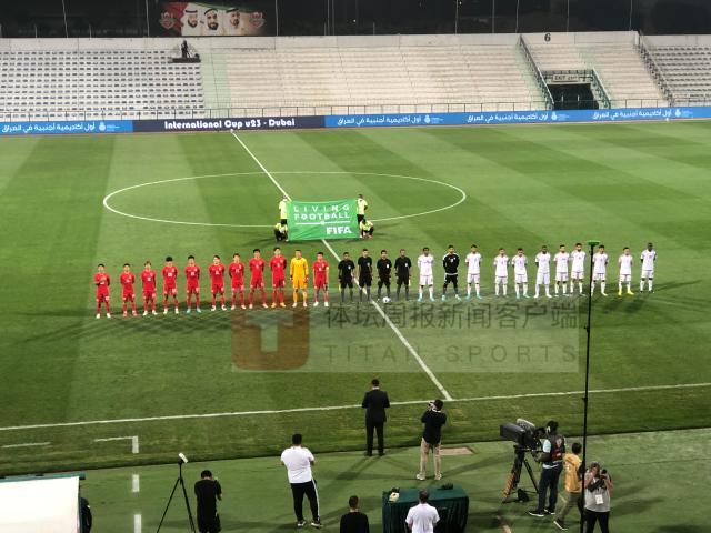 1648080904734082416.jpeg 开云下载-马德兴:U23不必苛求结果 精神作风难填技战术空白