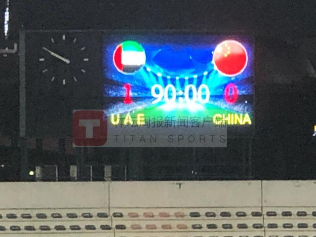 1648081006737012784.jpeg 开云下载-马德兴:U23不必苛求结果 精神作风难填技战术空白