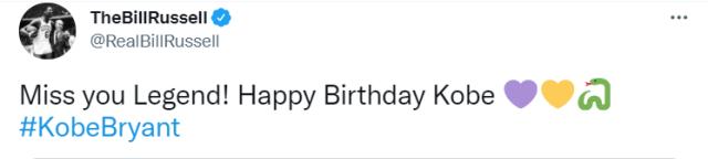 开云APP-大加索尔领衔众球星送上祝福：43岁生日快乐，科比