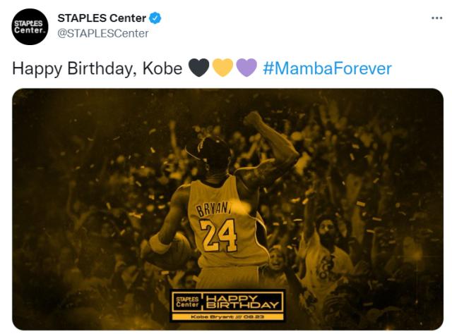 开云APP-大加索尔领衔众球星送上祝福：43岁生日快乐，科比