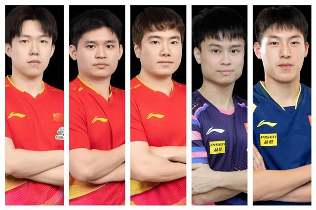 开云-国乒瞒不住了！林诗栋太弱让领导左右为难，王励勤出面谈难办问题