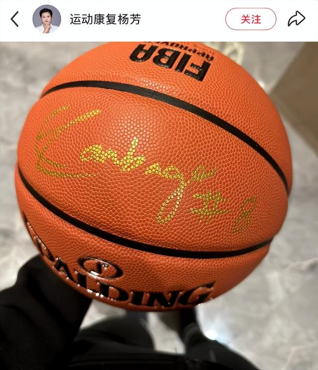 开云官方-坎贝奇G5伤缺也是大功臣！成都康复偶遇粉丝超亲切 35岁再续肥约？|山西|四川队|WCBA总决赛|四川女篮|山西女篮_新浪新闻