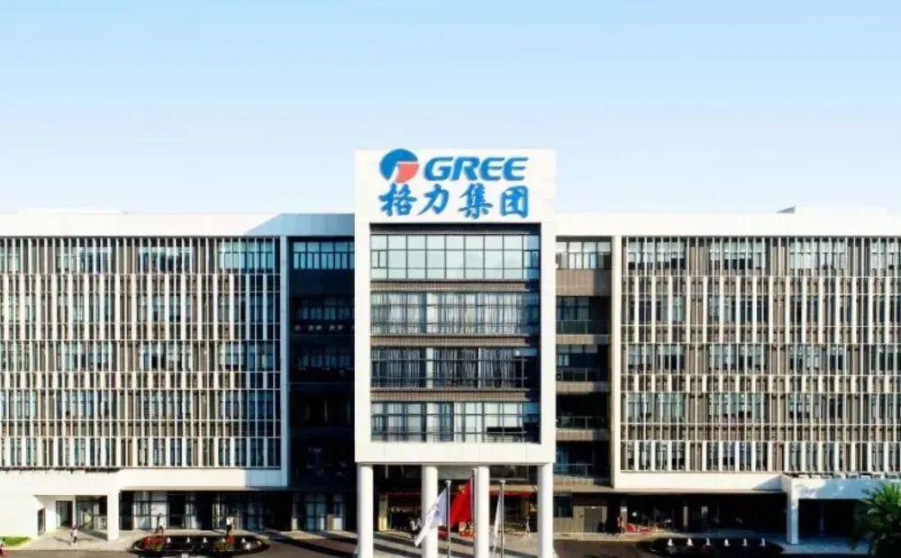 416亿买来的教训：剥离格力后，集团再也无法撼动董明珠的铁王座